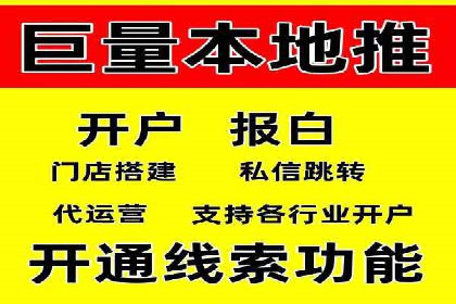 信息流营销案例分析：社交媒体营销策略解析